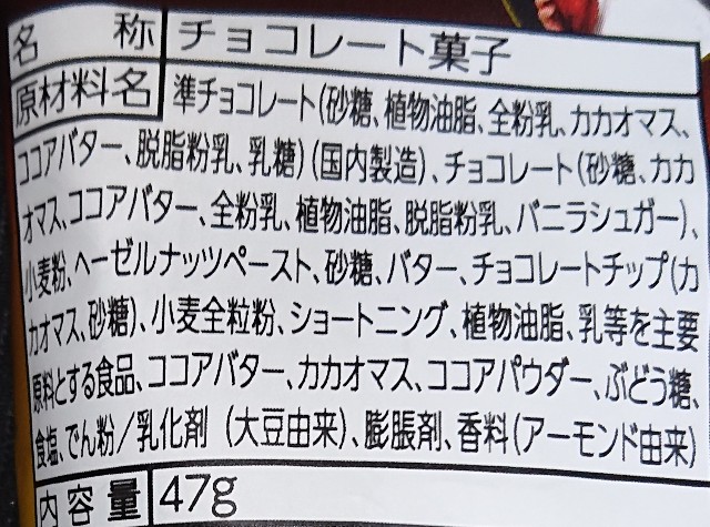 f:id:tukkoman:20230112001126j:image f:id:tukkoman:20230112001126j:image