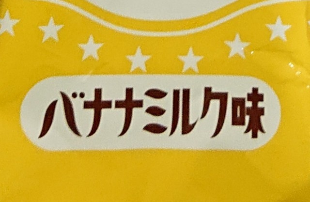 f:id:tukkoman:20230112002027j:image f:id:tukkoman:20230112002027j:image