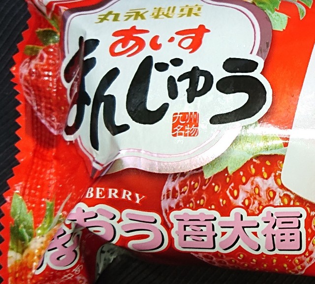f:id:tukkoman:20230112002337j:image