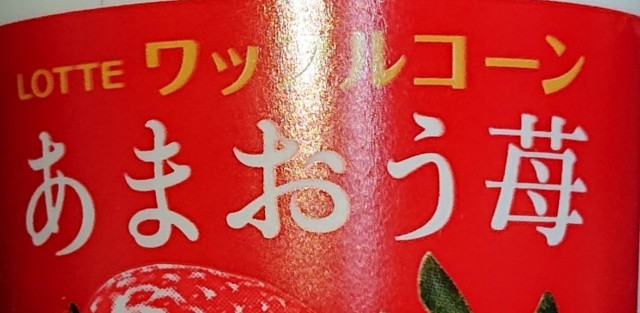 f:id:tukkoman:20230112003139j:image