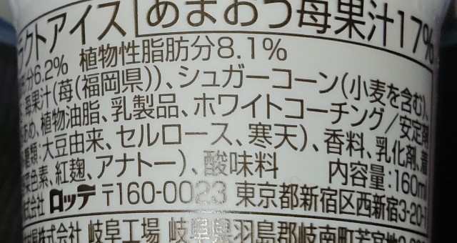 f:id:tukkoman:20230112003213j:image