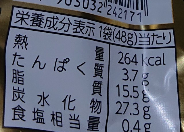 f:id:tukkoman:20230112144740j:image