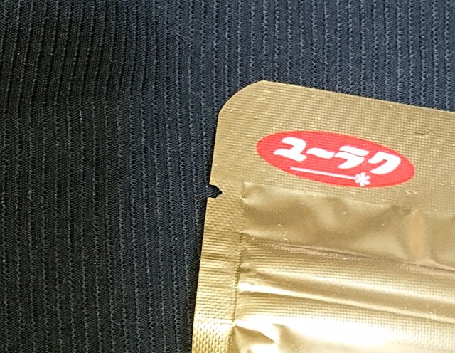 f:id:tukkoman:20230112144750j:image