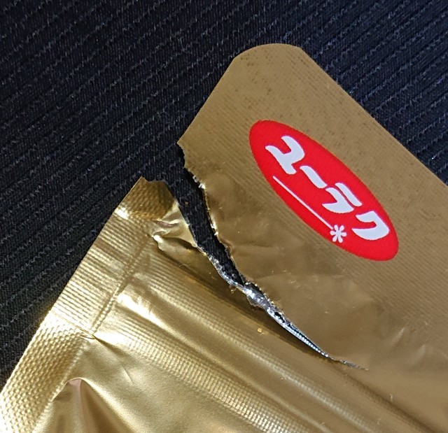 f:id:tukkoman:20230112144757j:image