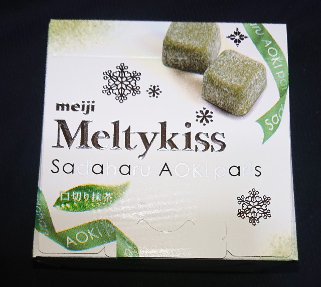 f:id:tukkoman:20230112155157j:image