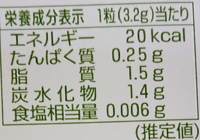 f:id:tukkoman:20230112155226j:image