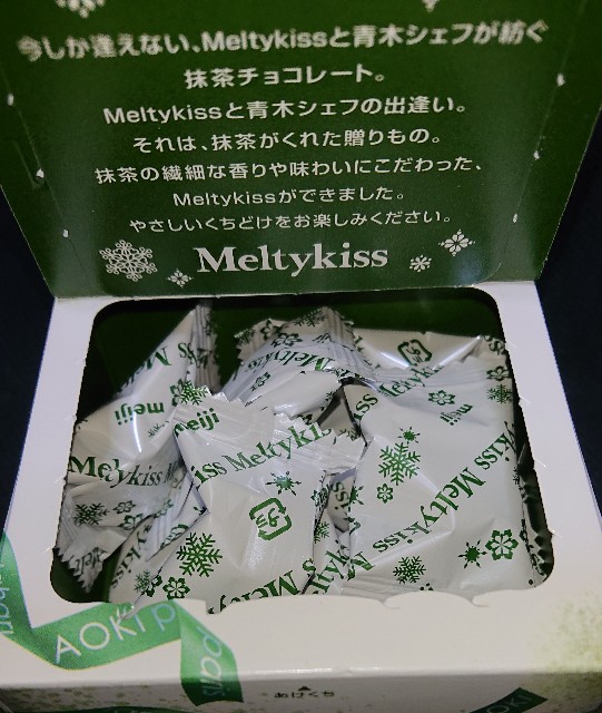 f:id:tukkoman:20230113150456j:image