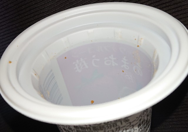 f:id:tukkoman:20230114200129j:image