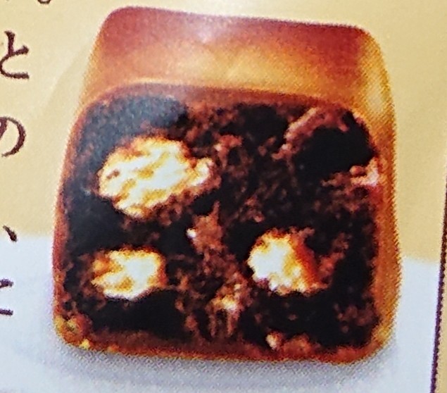 f:id:tukkoman:20230114215412j:image