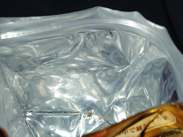 f:id:tukkoman:20230114215420j:image