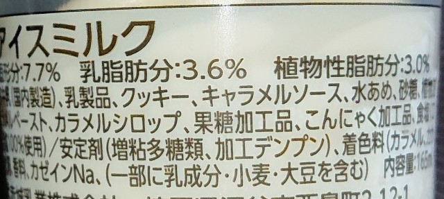 f:id:tukkoman:20230117190903j:image f:id:tukkoman:20230117190903j:image