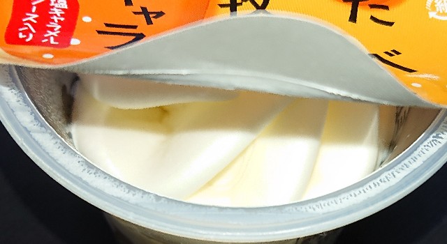 f:id:tukkoman:20230118171042j:image f:id:tukkoman:20230118171042j:image