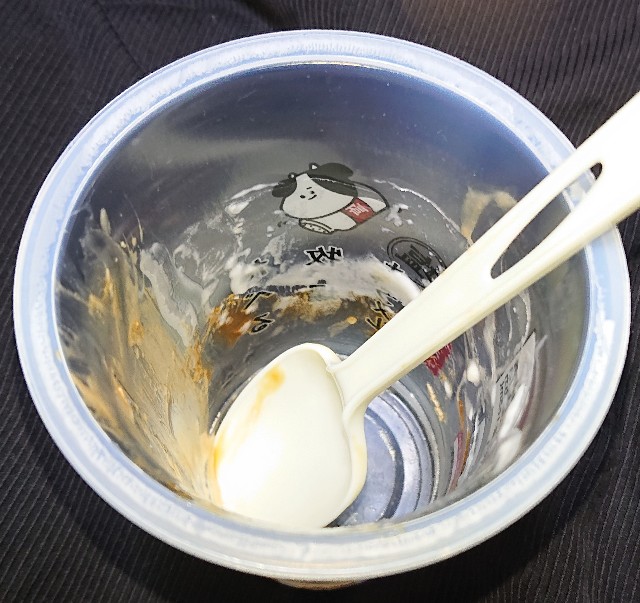 f:id:tukkoman:20230118171059j:image f:id:tukkoman:20230118171059j:image