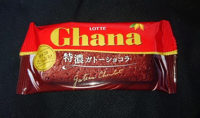 f:id:tukkoman:20230123191302j:image