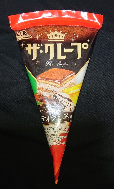 f:id:tukkoman:20230124192418j:image