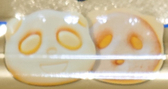 f:id:tukkoman:20230124192603j:image