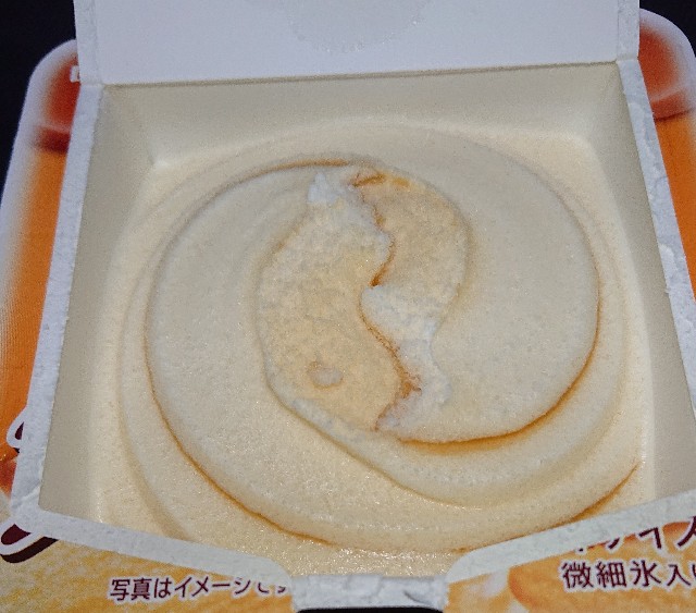 f:id:tukkoman:20230124201328j:image