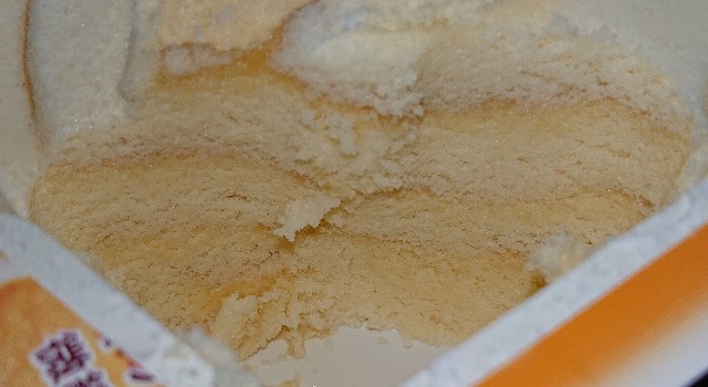 f:id:tukkoman:20230124201338j:image