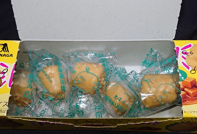 f:id:tukkoman:20230124201425j:image