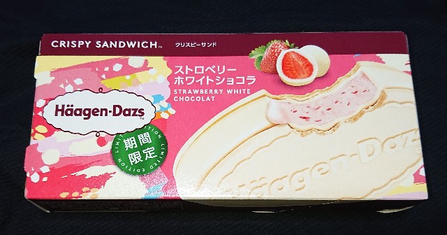 f:id:tukkoman:20230124221142j:image f:id:tukkoman:20230124221142j:image