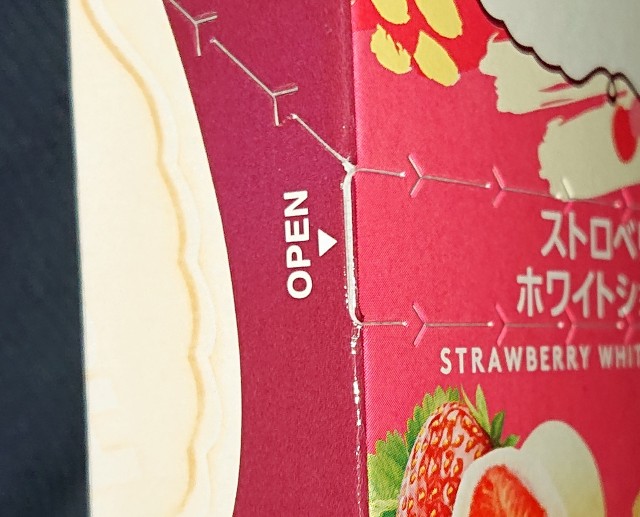 f:id:tukkoman:20230124221246j:image f:id:tukkoman:20230124221246j:image