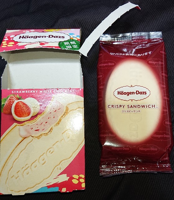 f:id:tukkoman:20230124221254j:image f:id:tukkoman:20230124221254j:image