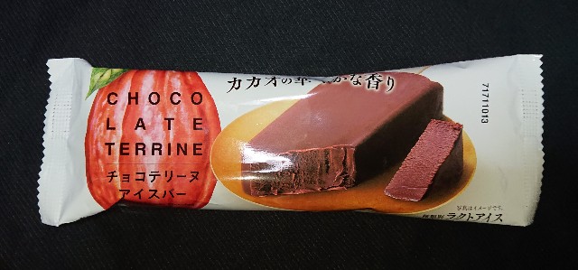 f:id:tukkoman:20230131210449j:image