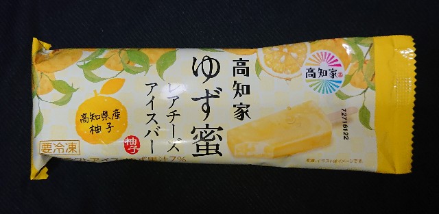 f:id:tukkoman:20230131210500j:image