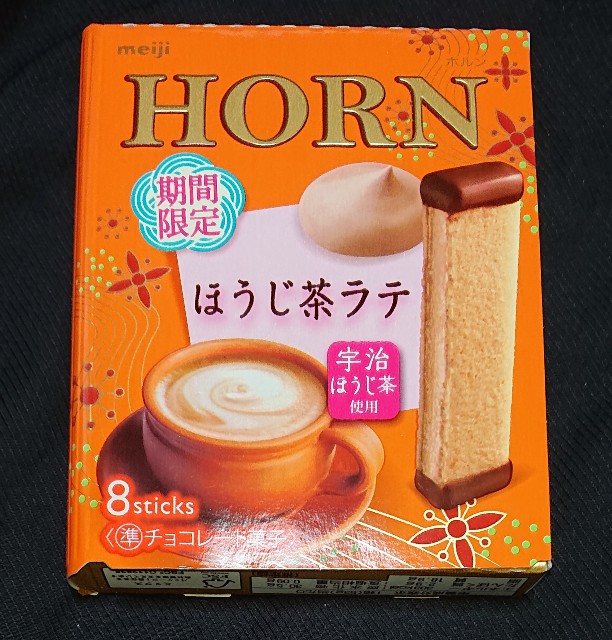 f:id:tukkoman:20230131210511j:image