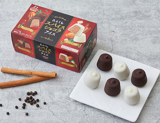 f:id:tukkoman:20230131211642j:image