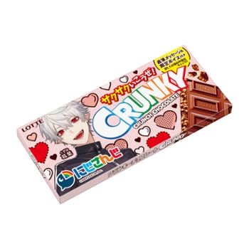 f:id:tukkoman:20230131211656j:image