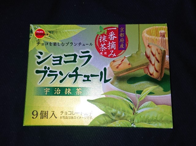 f:id:tukkoman:20230131211727j:image