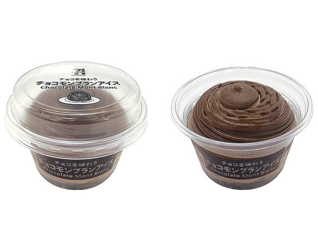 f:id:tukkoman:20230131211858j:image