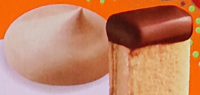 f:id:tukkoman:20230131224315j:image