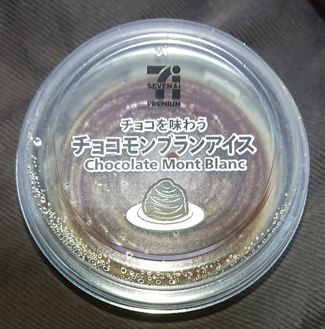 f:id:tukkoman:20230203185720j:image