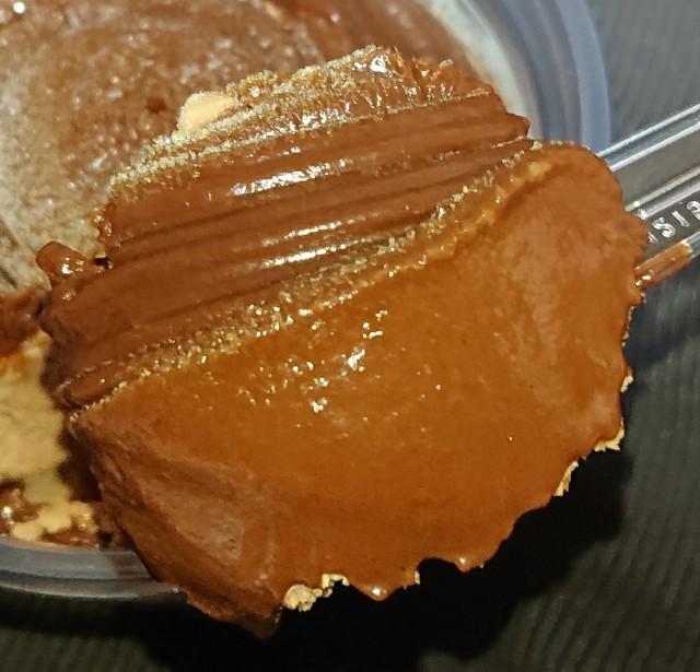 f:id:tukkoman:20230204184847j:image