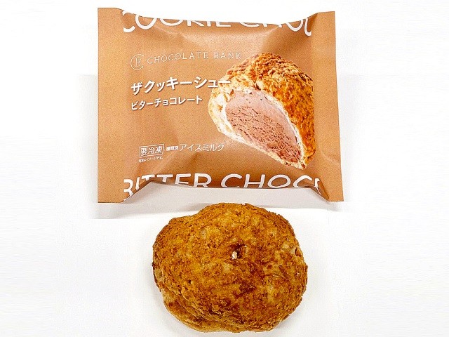 f:id:tukkoman:20230207183224j:image f:id:tukkoman:20230207183224j:image