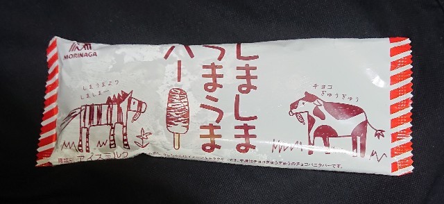 f:id:tukkoman:20230207183239j:image f:id:tukkoman:20230207183239j:image