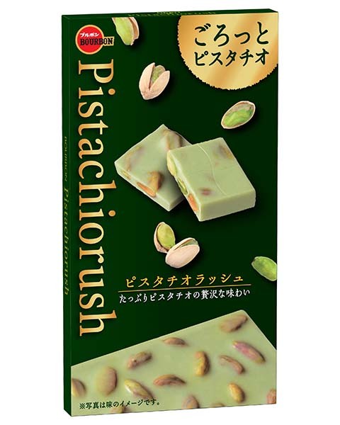 f:id:tukkoman:20230207183246j:image f:id:tukkoman:20230207183246j:image