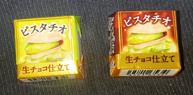 f:id:tukkoman:20230207183654j:image