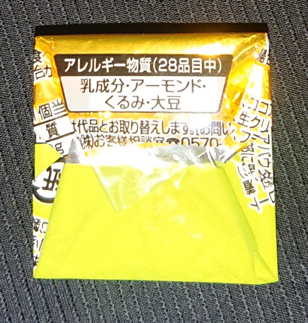 f:id:tukkoman:20230207183722j:image