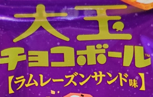 f:id:tukkoman:20230207183944j:image