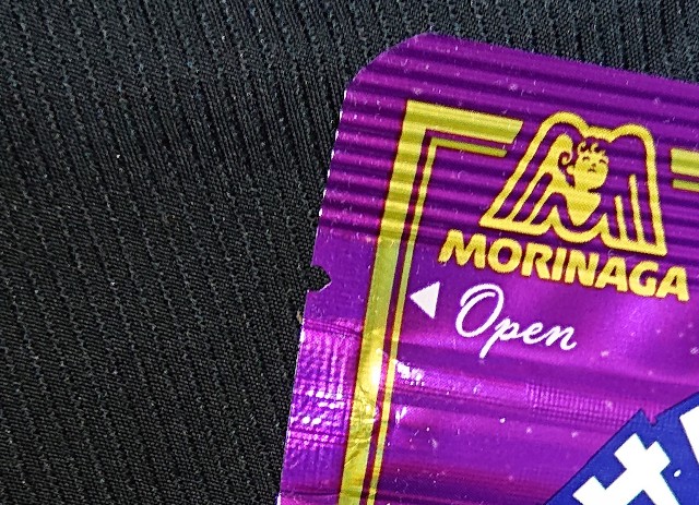 f:id:tukkoman:20230207184015j:image