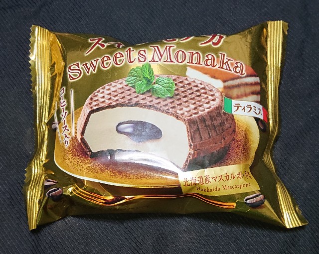 f:id:tukkoman:20230207184501j:image