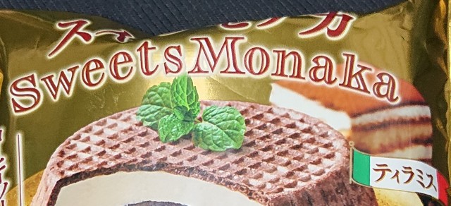 f:id:tukkoman:20230207184511j:image