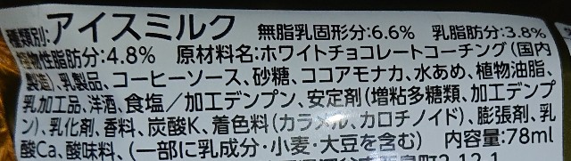 f:id:tukkoman:20230207184535j:image