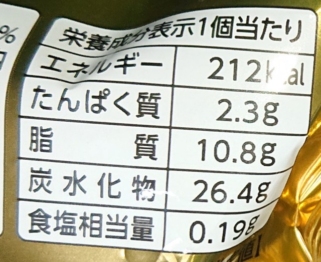 f:id:tukkoman:20230207184542j:image