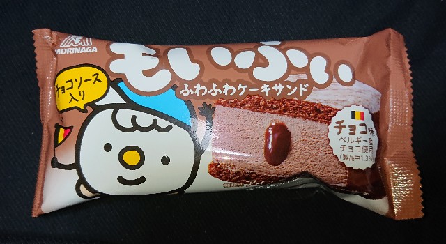 f:id:tukkoman:20230207184754j:image f:id:tukkoman:20230207184754j:image