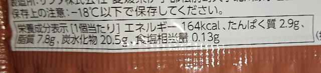 f:id:tukkoman:20230207184820j:image f:id:tukkoman:20230207184820j:image