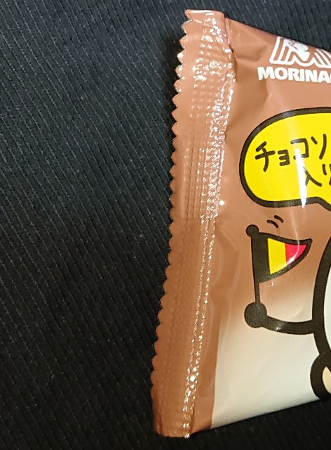 f:id:tukkoman:20230207184827j:image f:id:tukkoman:20230207184827j:image